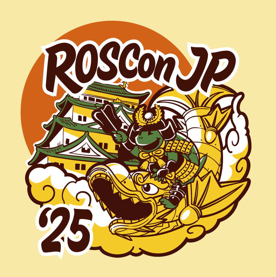 ROSCon JP 2025